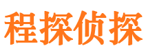 海拉尔市场调查